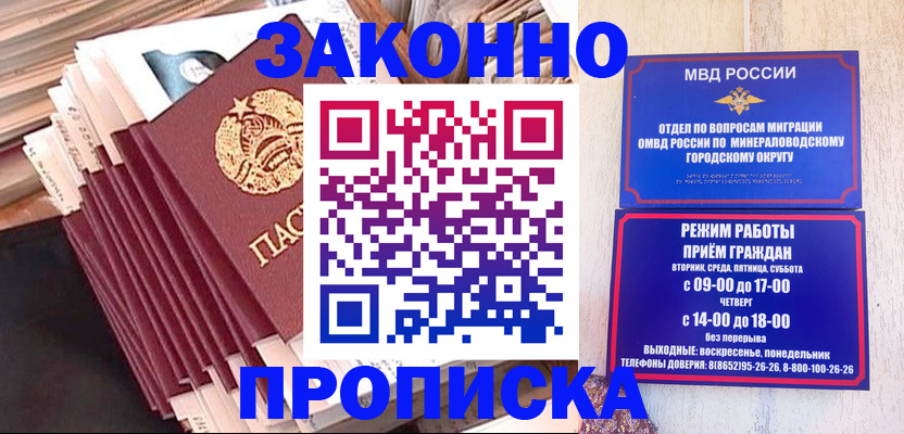 форма 3 в Борзе